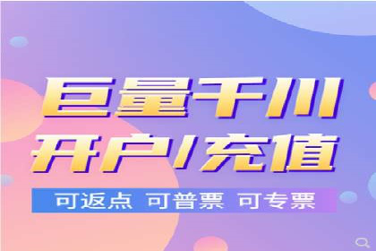 百度推广秘籍：案例与技巧