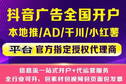 经典案例回顾：信息流广告的创意与执行