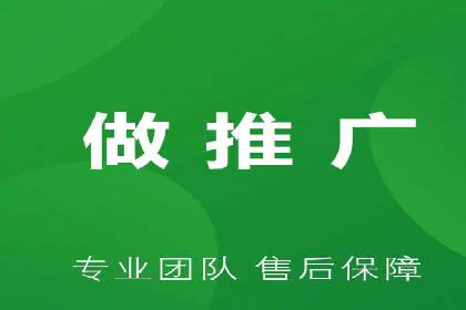 信息流广告行业案例：拼多多信息流广告策略